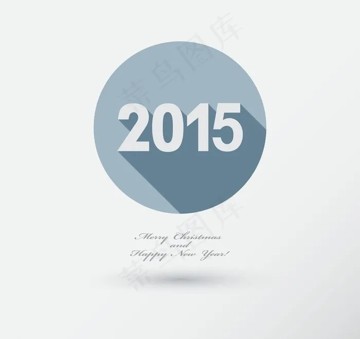 2015新年海报eps,ai矢量模版下载