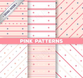 粉色系无缝背景