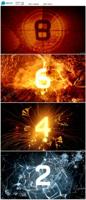 震撼倒计时视频素材 震撼倒计时视频素材