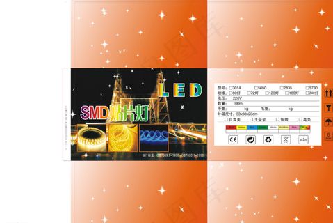 旭豪图片 旭豪图片