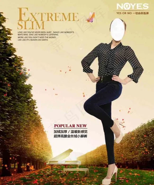 淘宝详情页psd模版下载