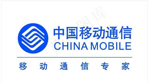 中国移动标志cdr矢量模版下载