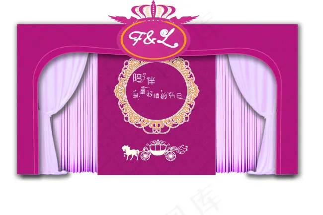 婚礼迎宾区(4724X3150(DPI:100))psd模版下载