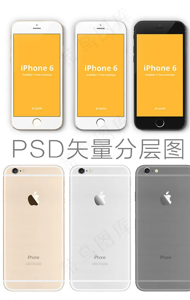 iPhone6模型正反面素图片psd模版下载