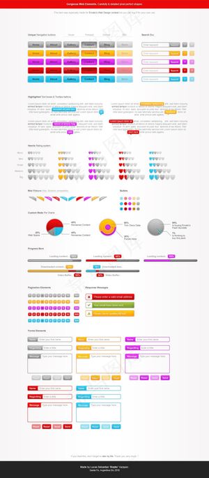 网页导航按键素材