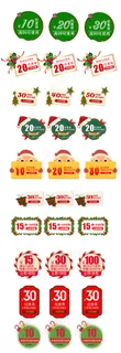 圣诞新年促销标签优惠券
