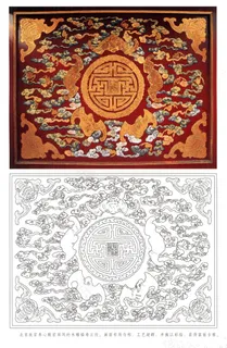 古代建筑雕刻纹饰 山水景观 云纹水... 古代建筑雕刻纹饰 山水景观 云纹水...