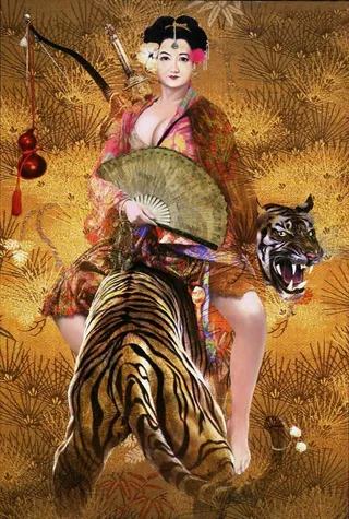 水浒人物 108将人物画 母大虫 ...