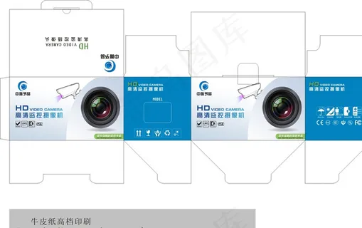 监控摄像包装盒图片