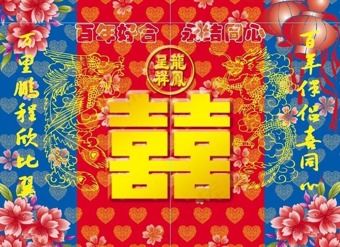 结婚典礼背景图片(4921X3938(DPI:25))psd模版下载