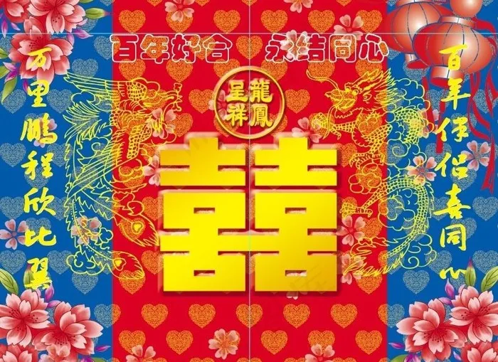 结婚典礼背景图片(4921X3938(DPI:25))psd模版下载