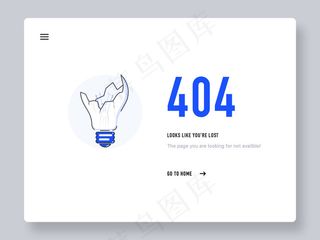 灯泡404页面sketch素材