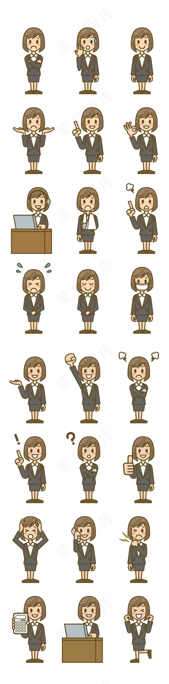 手绘插画海报设计素材Q版职业装女性...eps,ai矢量模版下载