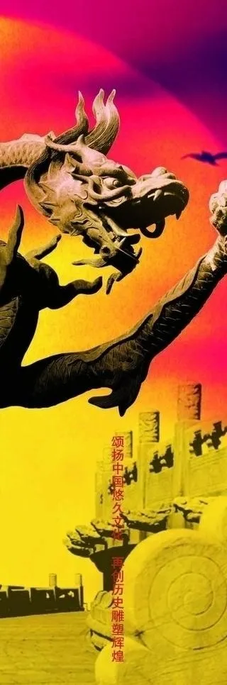 x展架 金宝设计图片psd模版下载
