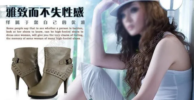 淘宝宣传海报图片