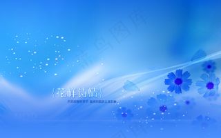 高清电脑桌面背景壁纸