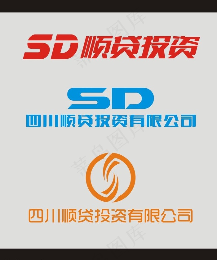 投资logo图片cdr矢量模版下载