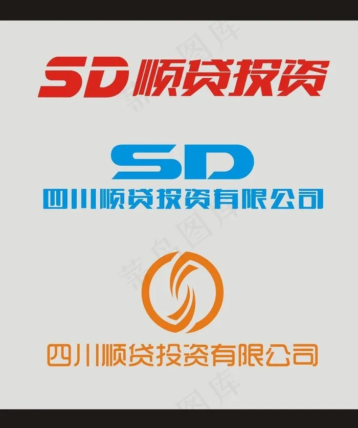 投资logo图片cdr矢量模版下载