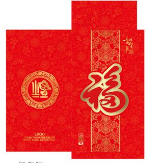 金色福红包