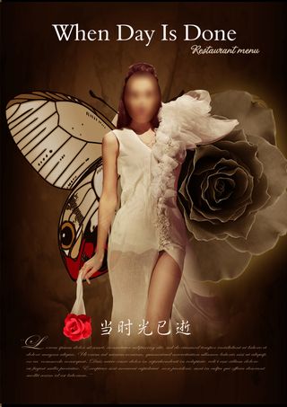 枯蝶落花时光流逝