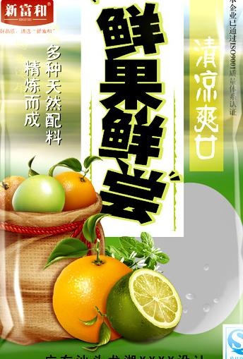 鲜果鲜尝包装图片