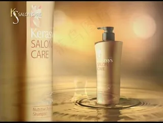 护发广告视频素材