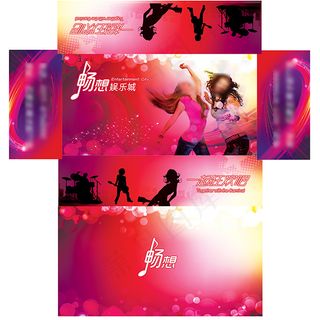 畅想娱乐城纸抽盒