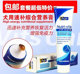 超低价套餐图片