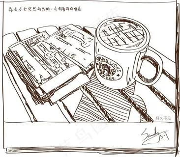 花式咖啡 花式咖啡