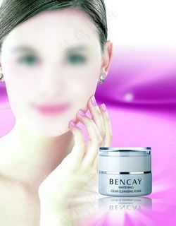 化妆品模特图片