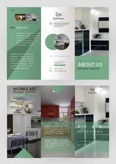 橱柜绿色三折页