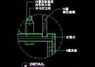珠宝类道具cad详图、室内装潢装饰...