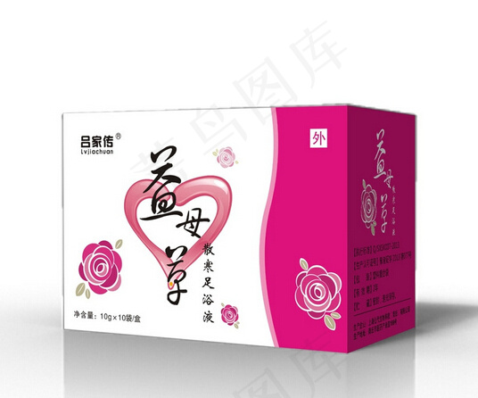 益母草矢量包装