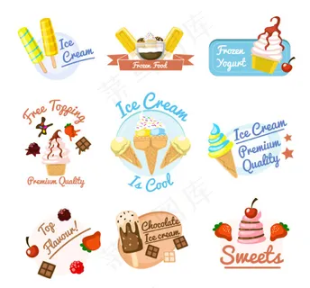夏季冰淇淋标签矢量图