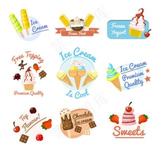 夏季冰淇淋标签矢量图