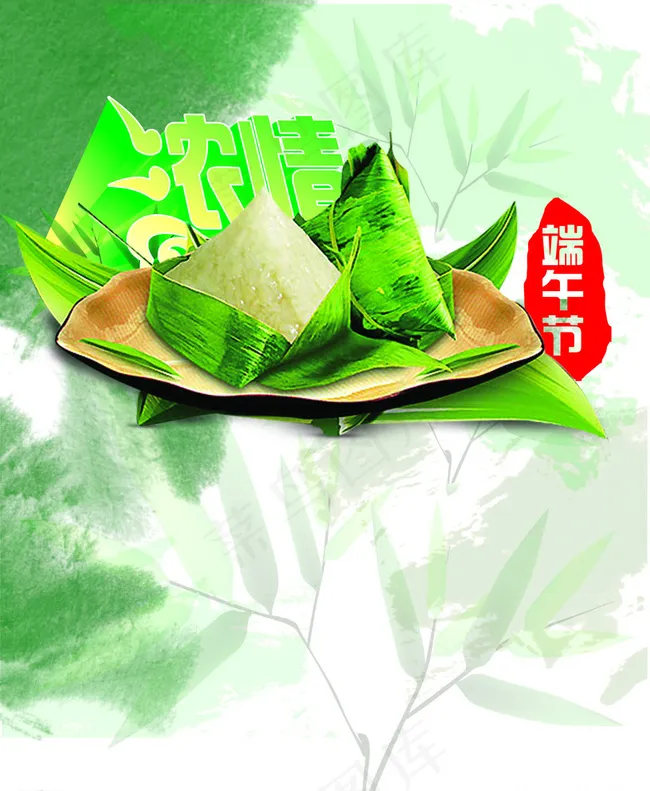端午节图片cdr矢量模版下载