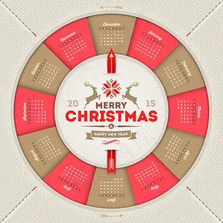 个性羊年转盘日历