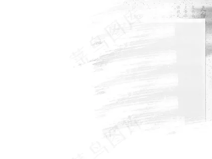 天台山旅游规划类汇报模板