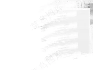 天台山旅游规划类汇报模板