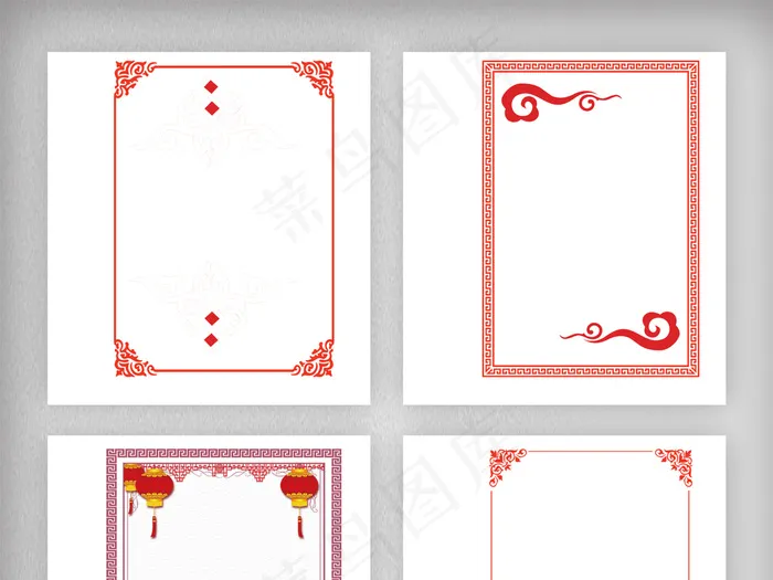 中国风手绘边框素材设计pngpsd模版下载