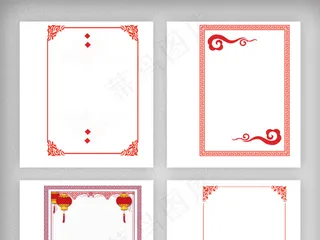 中国风手绘边框素材设计png