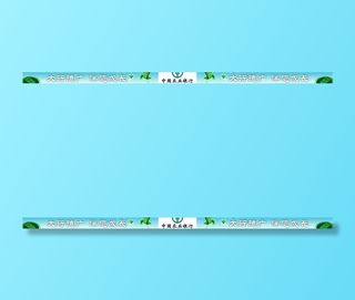 中国农业银行海报广告图片