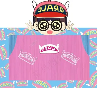 阿拉蕾婚礼舞台背景