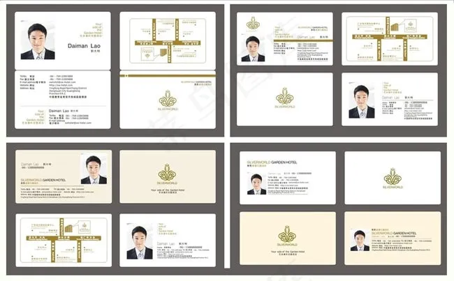 中英文个人名片卡片设计矢量素材(500X300)cdr矢量模版下载