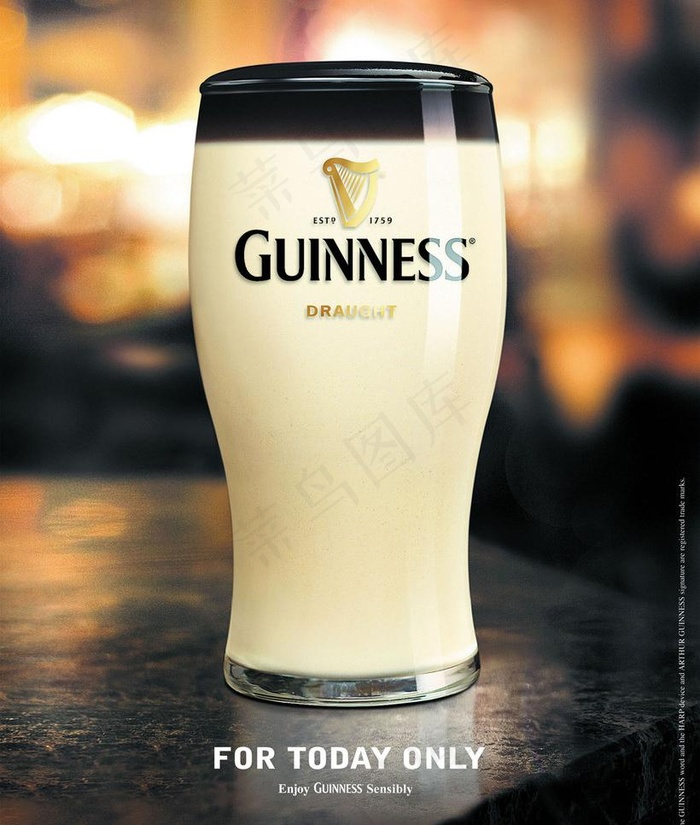 高质感玻璃杯图片