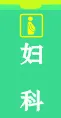 13cdr矢量模版下载
