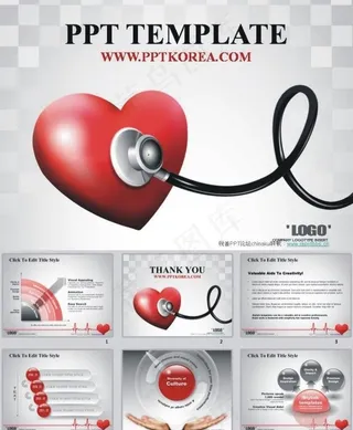 医疗保健PPT图片