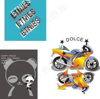 图稿大杂会图片