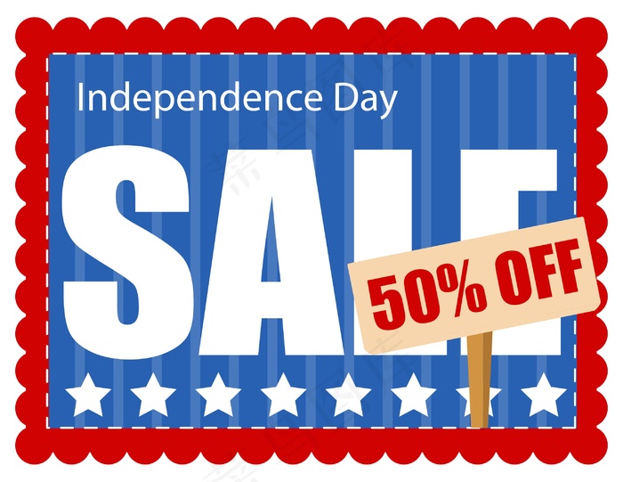 优惠券销售七月第四矢量插画