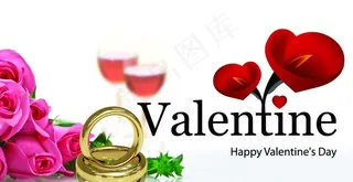 情人节素材图片